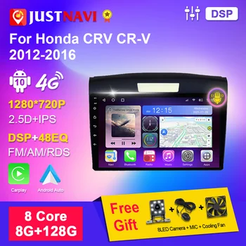 Умное Автомобильное радио для Honda CRV CR-V 2012-2016 Авторадио с рамкой Мультимедийный DVD-плеер Стерео Навигация GPS Аудио Видео WiFi