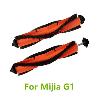 2 сменных роликовых щетки для Mijia G1 Основная щетка для аксессуаров робота-подметальщика MJSTG1