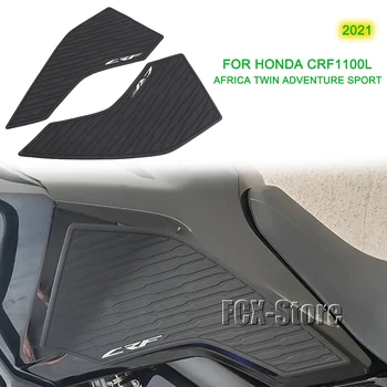 2021 Для Honda CRF1100L Africa Twin Adventure Sport Мотоцикл Нескользящие Боковые наклейки на Топливный бак Водонепроницаемая накладка Резиновая наклейка