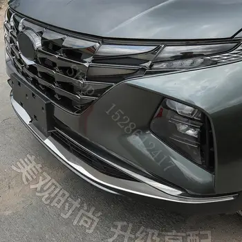Накладка На Накладку Переднего Нижнего Бампера Автомобиля Хромированный Гарнир Детали Внешней Отделки Hyundai Tucson NX4 2021-2023 Аксессуары