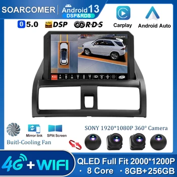 Android 13 Автомагнитола Для Honda Accord 7 Diesel 2003 -2007 Мультимедиа БЕЗ DVD Стерео Динамики Carplay Головное Устройство Аудио MP5 GPS Wifi