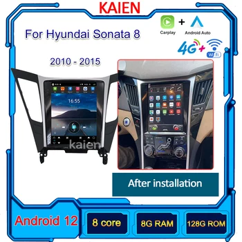 KAIEN Для Hyundai Sonata 8 YF 2010-2015 Автомобильный Радиоприемник Android 12 Автонавигация GPS Стерео Видеоплеер DVD Мультимедиа 4G Авторадио