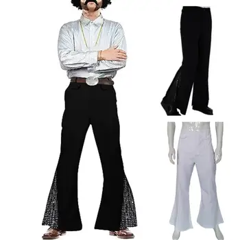 Мужские брюки 70-х годов, ретро-диско, расклешенный подол, брюки с блестками для мужчин, винтажный костюм 60-х 70-х годов для музыкальных фестивалей на Хэллоуин, карнавал