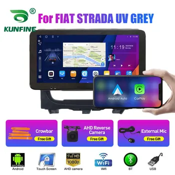 10,33 Дюймовый Автомобильный Радиоприемник Для FIAT STRADA UV GREY 2Din Android Восьмиядерный Автомобильный Стерео DVD GPS Навигационный Плеер QLED Экран Carplay