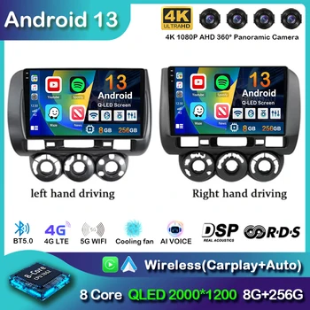 Автомагнитола Android 13 для Honda Fit Jazz City 2002 2003 2004 2005 2006 2007 GPS Навигация Мультимедийный видеоплеер стерео 2din 4G