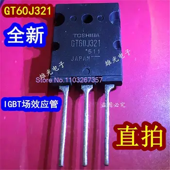 GT60J321 TO-3PL IGBT 60A/600V 
