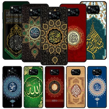 Мусульманский Ислам Бисмиллах Аллах Черный Чехол Для Телефона Xiaomi Redmi 10A 10C 10 9C 9T 9A 9 Poco X5 Pro X3 Nfc M5S M3 M2 F3 K40 Силиконовый