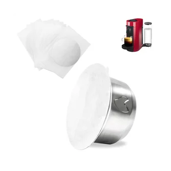 Для силиконовой крышки Vertuo Line Чаши для капсульного фильтра Nestle Многоразовая крышка из пищевого силикона