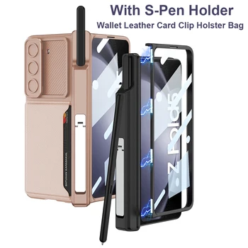 С S Pen Для Samsung Galaxy Z Fold 5 Чехол На Шарнире Магнитный Кошелек Кожаная Сумка-Кобура Для Карт 360 Полная Защитная Крышка Подставки
