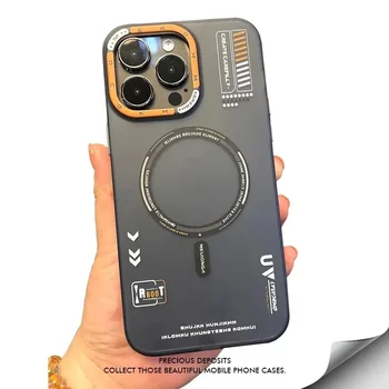Магнитный матовый чехол для телефона iPhone 12 13 14 15 Pro Max с металлической кнопкой-кольцом для объектива, матовая задняя крышка Magsafe для беспроводной зарядки