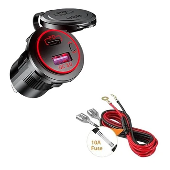 Автомобильное зарядное устройство PD Type C USB и быстрое зарядное устройство QC 3.0 с разъемом питания 12 В с выключателем для мотоцикла RV ATV, красный