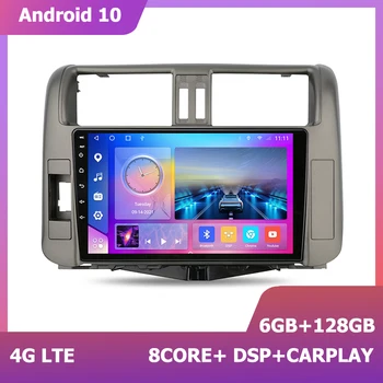 HIRIOT 9-дюймовый Автомобильный Радиоприемник с GPS-навигацией для TOYOTA Land Cruiser Prado 150 2009-2013 Мультимедийный плеер Android 10 DSP 2Din carplay