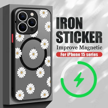 Матовый для Magsafe Магнитный чехол для беспроводной зарядки для iPhone 15 Pro Max 14 Pro 13 12 Pro Max 11 Противоударный Гибридный чехол с цветами