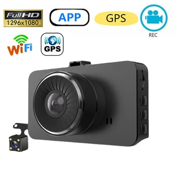 Автомобильный видеорегистратор WiFi Dash Cam Full HD 1080P Камера автомобиля Привод Видеомагнитофон ночного видения Авто Черный ящик Видеорегистратор GPS Автомобильные Аксессуары