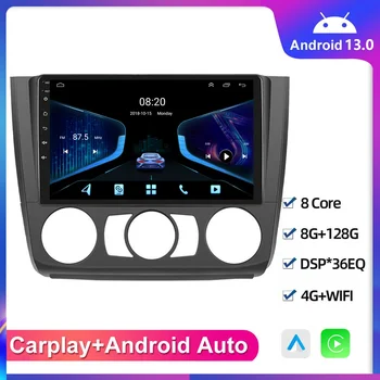 Android 13 Для BMW 1 Серии E88 E82 E81 E87 2004-2011 Автомобильный Радиоприемник Стерео Мультимедиа Беспроводной Carplay Auto Multimedia RDS 4G + wifi