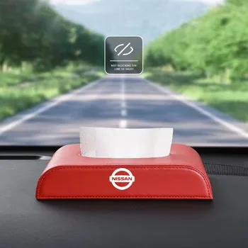 Коробка для Салфеток С Логотипом Автомобиля Премиум-класса, Автоматические Бумажные Коробки Для Аксессуаров Nissan Qashqai J11 J10 Juke Tiida Almera X-trail 350Z Nismo