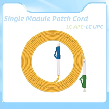 5 шт./пакет LC/APC-LC/UPC Симплексный Волоконно-Оптический Патч-Корд Кабель 2,0 мм 3,0 мм FTTH SM Однорежимный Волоконно-Оптический соединительный кабель