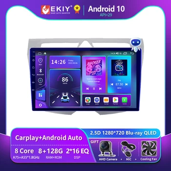 EKIY T900 для Kia Morning Picanto 2007-2010 Android 10 CarPlay Автомагнитола Автомобильный Мультимедийный Видеонавигатор GPS Smart Без 2 Din DVD