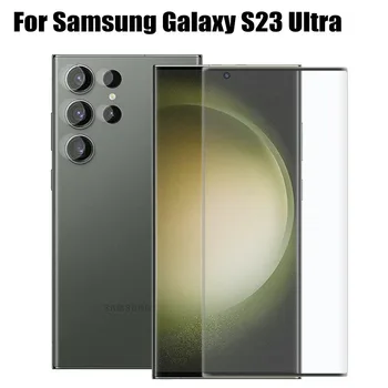 Закаленное Стекло Для Samsung Galaxy S23 Ultra Screen Protector + Пленка Для Объектива Камеры Samsung S23Ultra Glass 5D С Круглым Изогнутым Краем