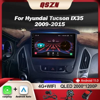 QSZN для HYUNDAI TUCSON IX35 2009-2015 Автомобильный Радиоприемник Android 12 Мультимедийный Видео GPS Навигация Авторадио Стерео Мультимедийный Плеер