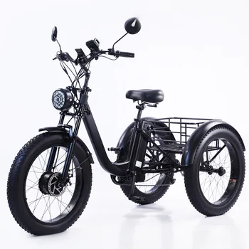 Универсальная педаль с электроприводом, трехколесный велосипед с регулируемой скоростью, корзина для овощей, легкое транспортное средство