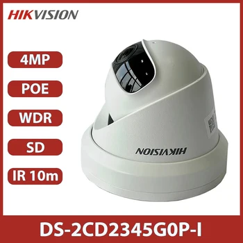 Hikvision 4MP POE IP-Камера DS-2CD2345G0P-I IR 1.68 мм POE Супер Широкоугольная Фиксированная мини-Турельная Сетевая Камера Обнаружения движения