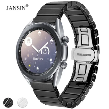 Керамический ремешок для часов Samsung Galaxy Watch 3 Браслет 41 мм Керамический ремешок Correa для часов Аксессуары для браслета 42 мм