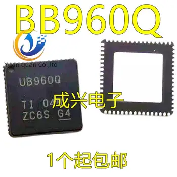 2 шт. оригинальный новый DS90UB960WRTDTQ1 шелкография UB960Q VQFN-64