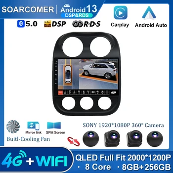 Android 13 для Jeep Compass Patriot 2010-2016 Автомобильный мультимедийный плеер Автонавигация стереоголовка беспроводной Wi-Fi Carplay