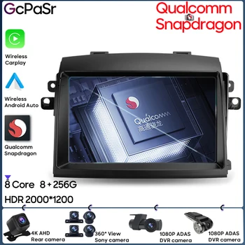 Автомобильное радио Qualcomm Android Video Для Toyota Sienna 2 II XL20 2003-2010 GPS Навигация Авто Стерео 5G Wifi Экран Dash No 2din