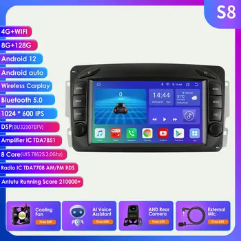 2din Android Автомобильный радио Мультимедийный видеоплеер для Mercedes Benz CLK W209 A-W168 C-W203 G-W463 Viano Vito GPS Стерео 4G Carplay