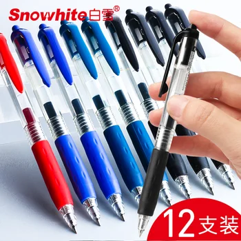 12ШТ Гелевая ручка SNOWHITE G-101 для подписи, Нейтральная ручка для экзаменов, Быстросохнущая 0,5 мм Kawaii Стационарная