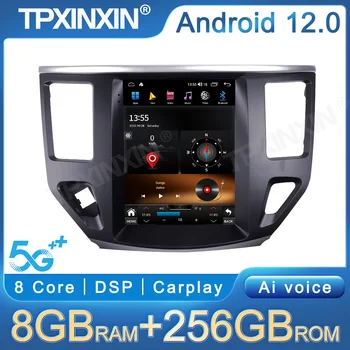 Автомобильный стереоплеер с GPS-навигацией Android12 для Nissan Pathfinder 2016-2020, головное устройство GPS-навигатора, автомобильный мультимедийный плеер Carplay