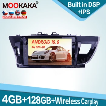 для Toyota Corolla 2013 - 2016 Автомобильный мультимедийный плеер Carplay Android на 128 ГБ, автомагнитола, GPS-навигация, аудио, стереосистема, головное устройство DSP