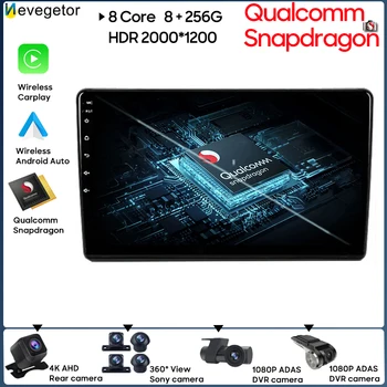 Автомобильный Мультимедийный Плеер Qualcomm Snapdragon Android 13 Головное Устройство Для Citroen Berlingo 2 B9 2008-2018 WIFI GPS Навигация Авторадио