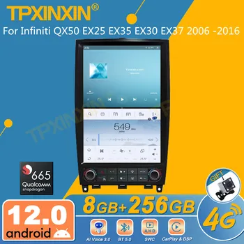 Qualcomm 8 Core Для Infiniti Qx50 Ex25 Ex35 Ex30 Ex37 2006-2016 Android Автомобильный Радиоприемник Экран 2din Стерео Приемник Авторадио