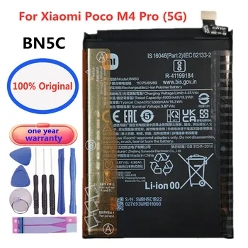 Новый оригинальный аккумулятор BN5C емкостью 5000 мАч для Xiaomi Poco M4 Pro с аккумулятором 5G M4pro Быстрая доставка + код для отслеживания
