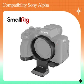 Комплект пластин для крепления SmallRig с возможностью поворота от горизонтали к вертикали для цифровых Зеркальных камер Sony Alpha 7R V / 7 IV / 7S III / 7R IV 4148