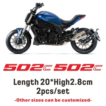 Наклейки для мотоциклов Водонепроницаемая Наклейка для Benelli 502c Accessories 502 C 2019 2020 2021 2022 2023 Наклейка для мотоцикла