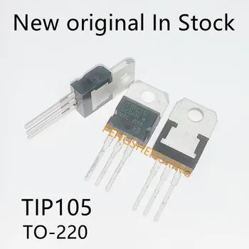 10 шт./ЛОТ TIP105 P105 105 NPN транзистор Дарлингтона TO-220 Новая оригинальная горячая распродажа