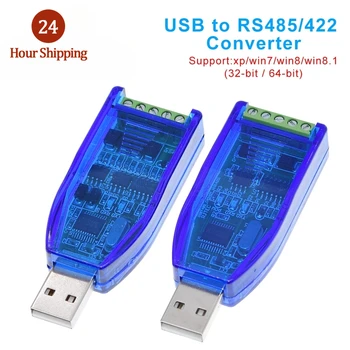 Промышленный преобразователь USB в RS485 422 CH340G, Защита от обновления, Совместимость со Стандартным модулем платы разъема RS-485 A