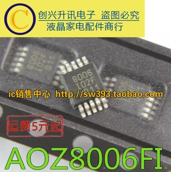 (5 штук) 8006 AOZ8006FI MSOP-10