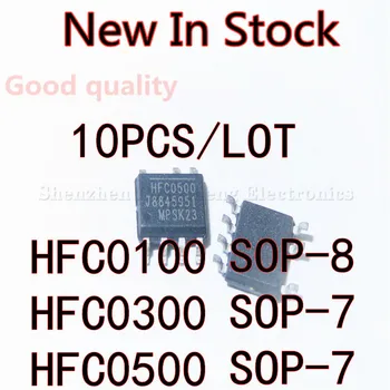 10 шт./ЛОТ HFC0100 HFC0300 HFC0500 SOP-7 SOP-8 SMD ЖК-чип управления питанием Новый В наличии Оригинальный