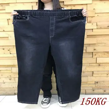 150 кг осенне-зимние новые повседневные джинсы больших размеров 9XL 8XL 7XL, модные женские эластичные джинсы с карманами и высокой талией, однотонные джинсы