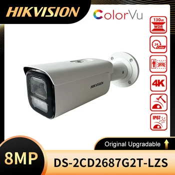 Сетевая камера hikvision AcuSense DS-2CD2687G2T-LZS с 8-мегапиксельным цветным дисплеем с моторизованным переменным фокусным расстоянием