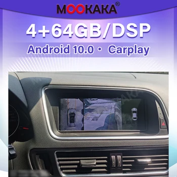 Мультимедийный плеер Android 11.0 Carplay для Audi Q5 2009-2017 Сенсорное видео Автозвук Автомагнитола GPS Навигация Головное устройство