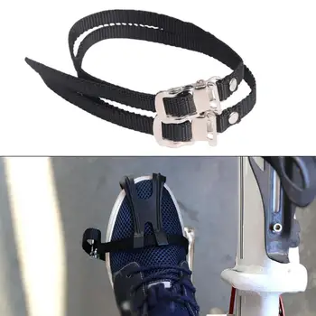 Педальный ремень Прочный удобный в носке Универсальный велосипедный педальный ремень из полипропиленового волокна для педального ремня MTB велосипеда