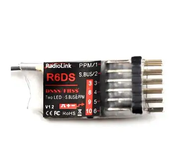 Оригинальный Радиоуправляемый Приемник RadioLink R6DS 2.4G 6CH DSSS & FHSS для передатчика RadioLink AT9 AT9S AT10 С поддержкой SBUS PPM PWM