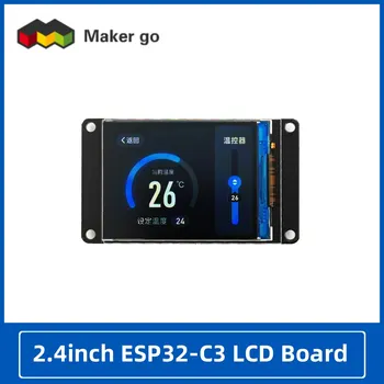 ESP32-C3 ЖК-2,4-дюймовый экран с последовательным портом ZX240-C3SI1 поддерживает WIFI Bluetooth IPS экран 320 * 240