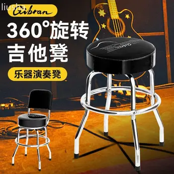 Табурет для гитары, вращающийся guzheng, исполнение на инструменте с электропианино, специальный одиночный табурет, скамейка для стула bullet sing
